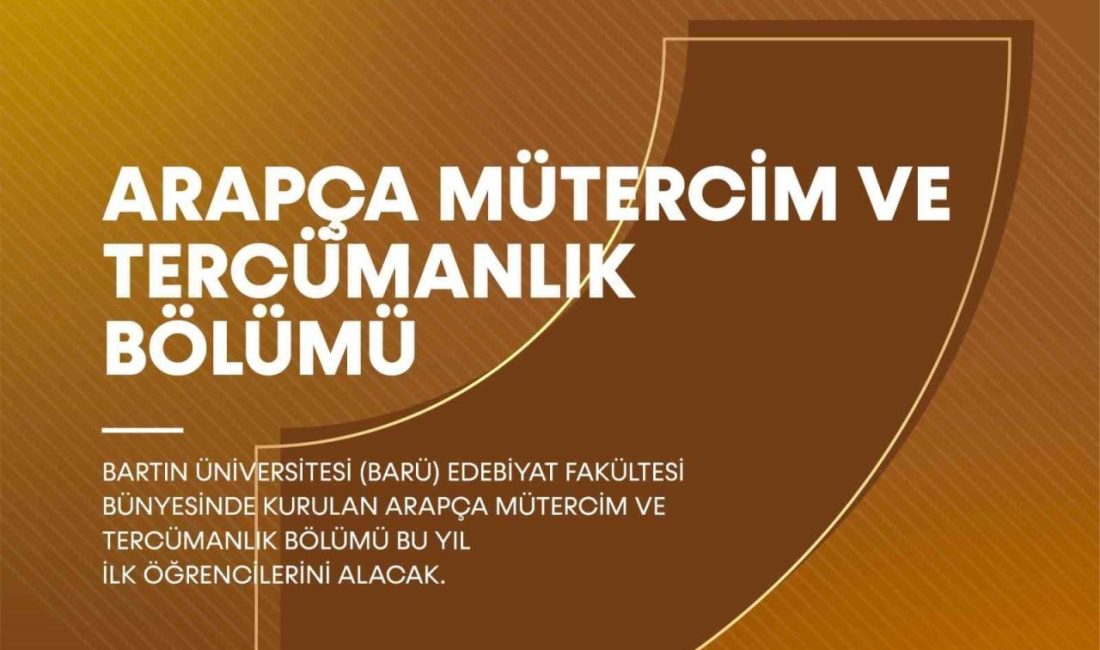 Bartın Üniversitesi (BARÜ) bünyesinde eğitim-öğretim faaliyetlerini sürdüren İslami İlimler Fakültesi