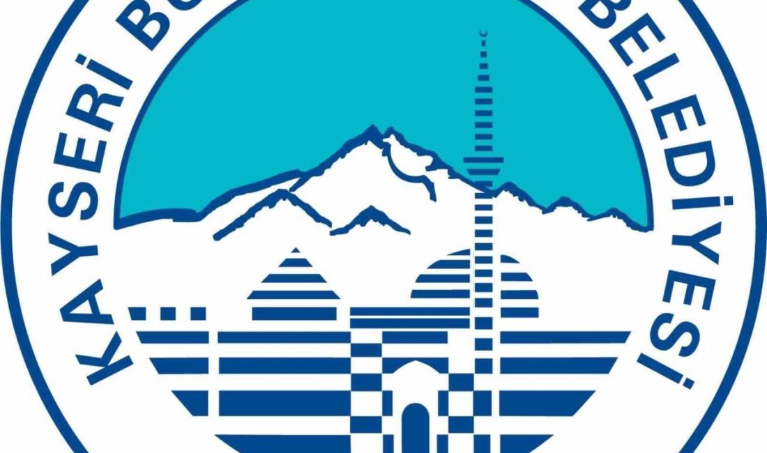 Kayseri Büyükşehir Belediyesi, Japon çatılı kamelya ile ahşap bank alımı