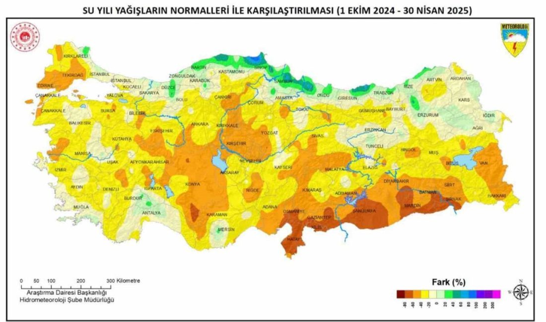Ege Bölgesi için kuraklık alarmı Meteoroloji Genel Müdürlüğü tarafından açıklanan rapora göre ülkemiz son 11