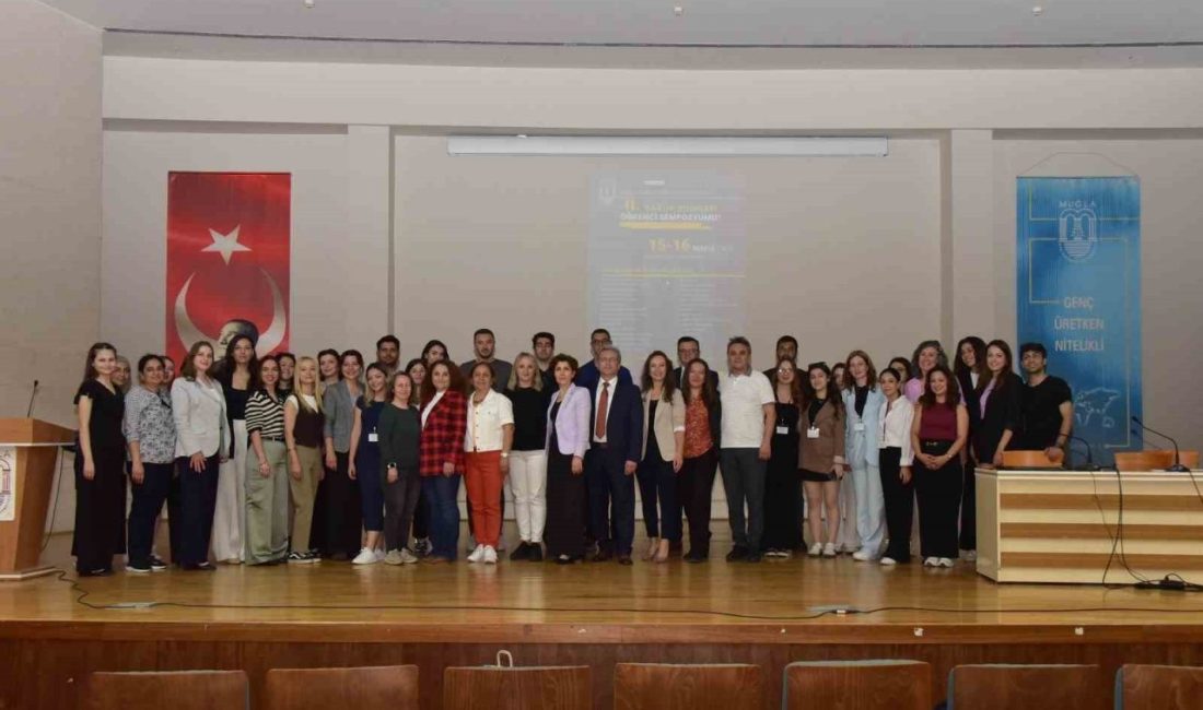 Muğla Sıtkı Koçman Üniversitesi (MSKÜ) Sağlık Bilimleri Fakültesi ve Sağlık