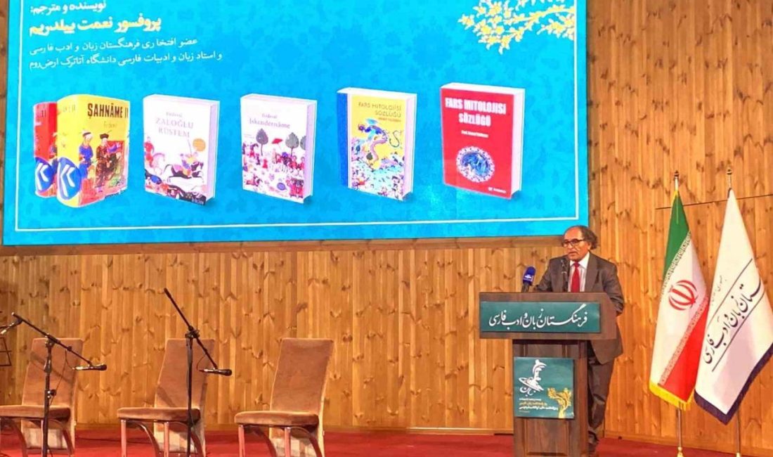 Prof. Dr. Yıldırım’a uluslararası onur: İran fars dili ve edebiyatı akademisi bilim kurulu üyeliğine seçildi Atatürk Üniversitesi Edebiyat Fakültesi Doğu Dilleri ve Edebiyatları Bölümü öğretim