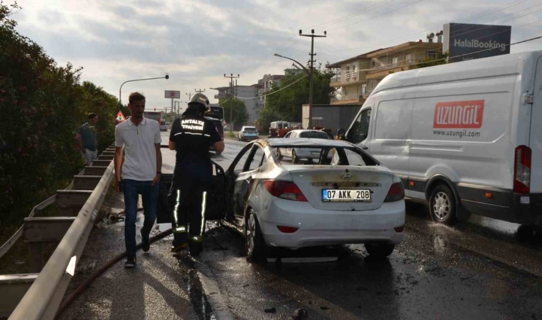 Serik’te seyir halindeki otomobil alev alev yandı Antalya’nın Serik ilçesinde seyir halindeyken aniden alev alan otomobil, itfaiye