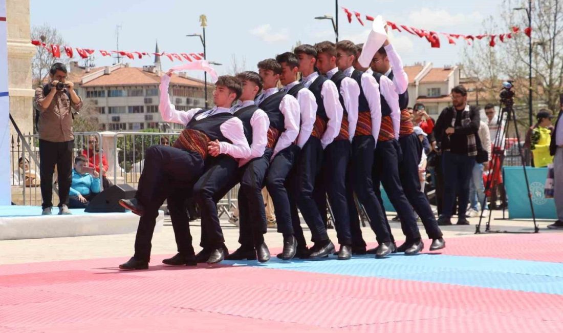 19 Mayıs Atatürk’ü Anma, Gençlik ve Spor Bayramı, Sivas tarihi
