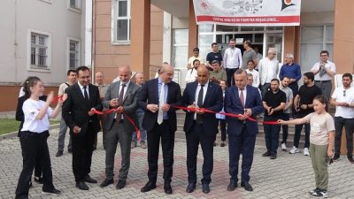 Kütahya’nın Tavşanlı ilçesinde bulunan Ahmet Uluçay Bilim ve Sanat Merkezi