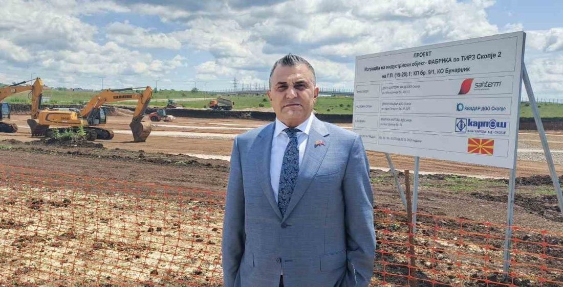 Kuzey Makedonya’da 100 milyon avroluk yatarım tutarıyla kurulacak Türk rezistans