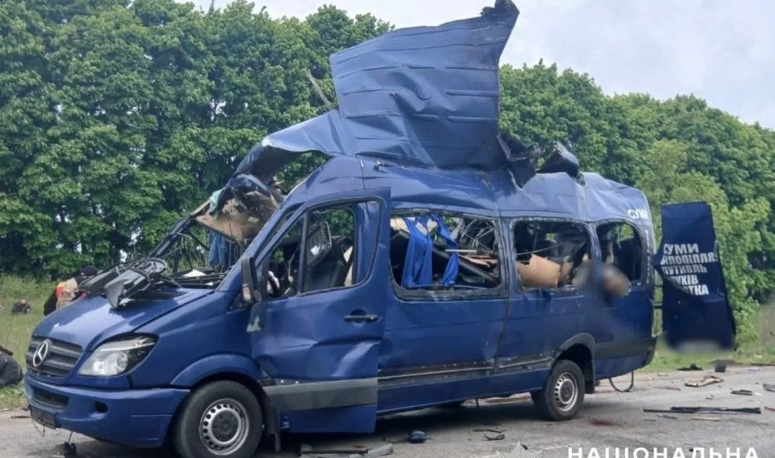Ukrayna: “Rusya’nın Sumy’ye İHA saldırısında 9 sivil hayatını kaybetti” Ukrayna polisi, Rus yapımı bir insansız hava aracının (İHA) Sumy