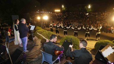 Anadolu Üniversitesi Halkbilim ve Araştırmaları Merkezi, Anadolu bozkırının yüreğinden kopup
