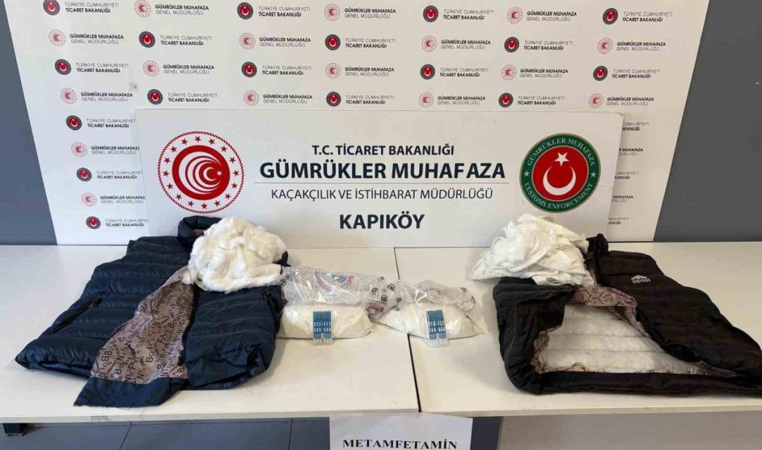Ticaret Bakanlığı Gümrükler Muhafaza ekiplerinden kaçakçılıkla mücadelede etkin ve kesintisiz denetim Ticaret Bakanlığı, ailenin, gençlerimizin, vatandaşlarımızın zararlı unsurlardan korunması, her türlü
