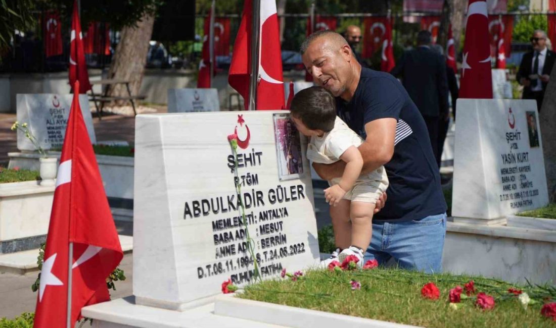 Antalya’da şehit annelerinin gözüyaşlı duaları 15 Temmuz’un acısını tazelendi Antalya’da 15 Temmuz anmaları, şehit ailelerinin hiç dinmeyen acısıyla başladı.