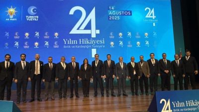 AK Parti Aydın İl Başkanı Mehmet Erdem, AK Parti’ye katılan