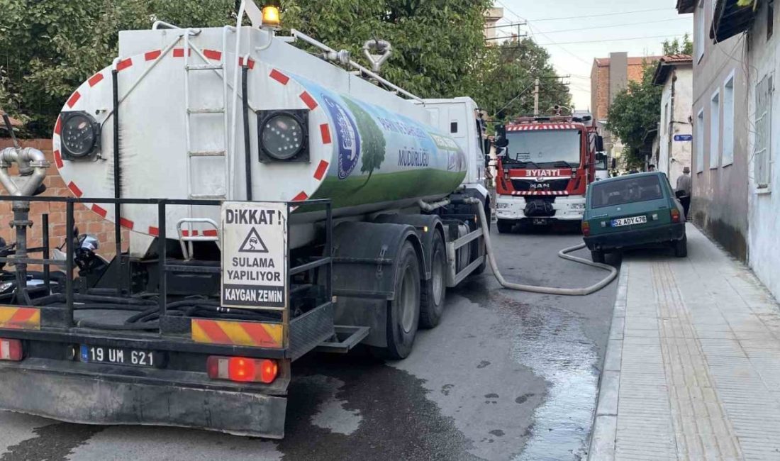 Çorum’da çıkan yangında 5 ev zarar gördü Çorum’da müstakil bir evde çıkan yangında 4’ü metruk 5 ev