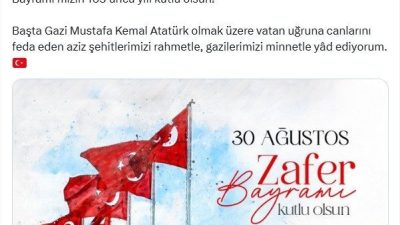 Cumhurbaşkanı Recep Tayyip Erdoğan’ın eşi Emine Erdoğan, 30 Ağustos Zafer