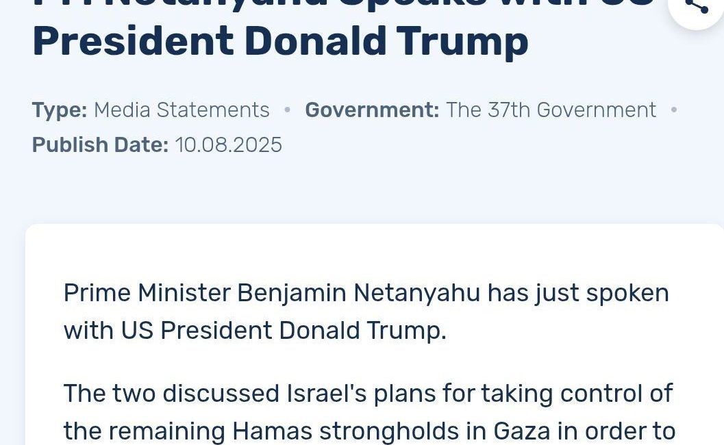 İsrail Başbakanı Binyamin Netanyahu, ABD Başkanı Donald Trump ile telefonda görüştü İsrail Başbakanı Binyamin Netanyahu, ABD Başkanı Donald Trump ile yaptığı