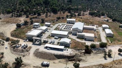 Muğla Büyükşehir Belediyesi Su ve Kanalizasyon İdaresi (MUSKİ) Genel Müdürlüğü,