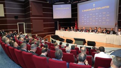 AK Parti Bilecik İl Başkanı Serkan Yıldırım, AK Parti Genel