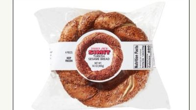 ABD’de, Cumhurbaşkanı Recep Tayyip Erdoğan’ın eşi Emine Erdoğan’ın, “Anadoludakiler” projesi