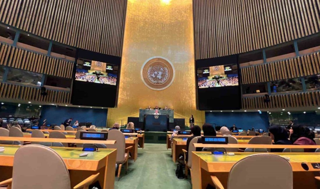 Aile ve Sosyal Hizmetler Bakanı Mahinur Özdemir Göktaş, 4. Dünya