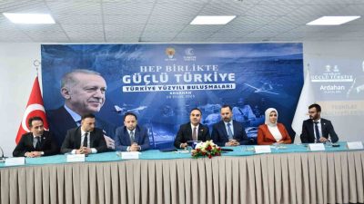 Sanayi ve Teknoloji Bakanı Mehmet Fatih Kacır, “Cumhur İttifakı olarak