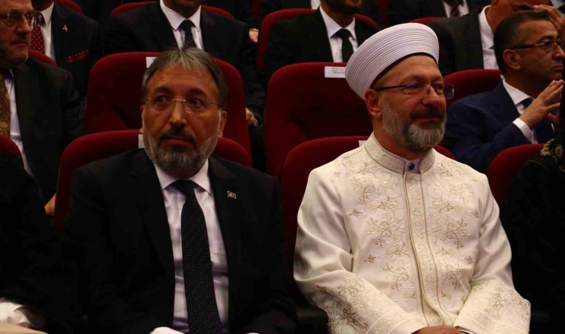 Diyanet İşleri Başkanlığı devir teslim töreni gerçekleşti. Ali Erbaş görevini