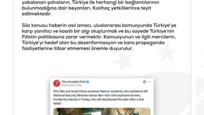 Dezenformasyonla Mücadele Merkezinden (DMM) yapılan açıklamada, “İsrail’de bazı medya kuruluşlarında