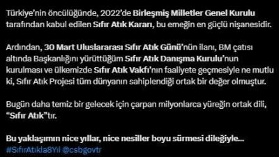 Cumhurbaşkanı Recep Tayyip Erdoğan’ın eşi Emine Erdoğan, “Sıfır Atık” projesinin