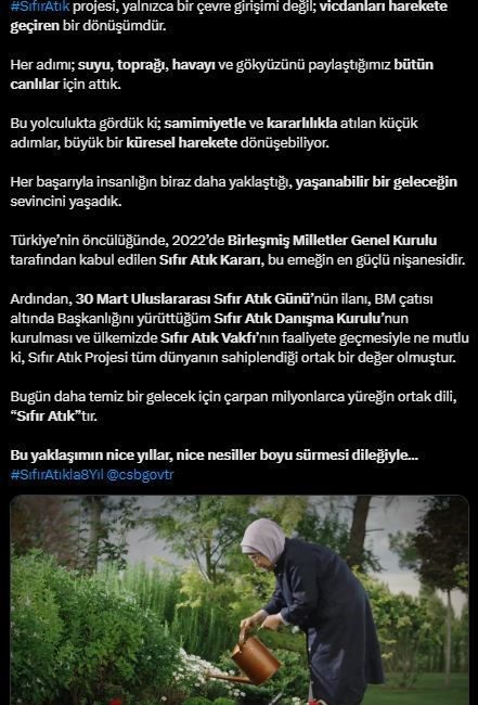 Cumhurbaşkanı Recep Tayyip Erdoğan’ın eşi Emine Erdoğan, “Sıfır Atık” projesinin