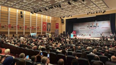 Milliyetçi Hareket Partisi (MHP) tarafından düzenlenen ve 81 ili kapsayan