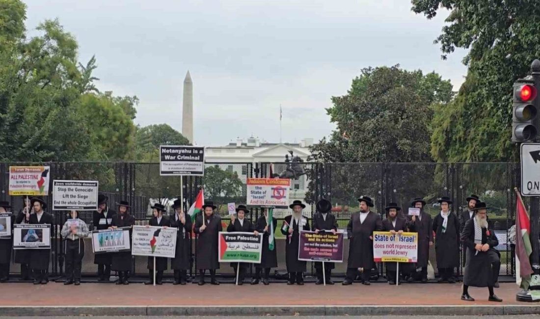 İsrail Başbakanı Binyamin Netanyahu, ABD Başkanı Donald Trump ile görüşeceği