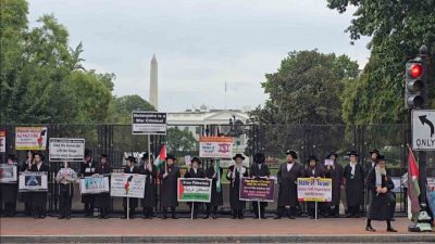 İsrail Başbakanı Binyamin Netanyahu, ABD Başkanı Donald Trump ile görüşeceği