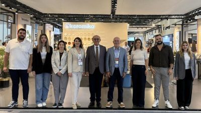 Uşak Üniversitesi Deri, Tekstil ve Seramik Tasarım Uygulama ve Araştırma