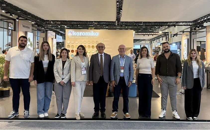 Uşak Üniversitesi Deri, Tekstil ve Seramik Tasarım Uygulama ve Araştırma