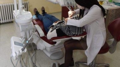 AFSÜ Ağız ve Diş Sağlığı Uygulama ve Araştırma Merkezi (ADSUAM)