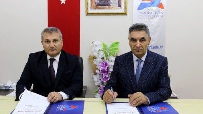 Ağrı İbrahim Çeçen Üniversitesi (AİÇÜ) ile Serhat Kalkınma Ajansı (SERKA)