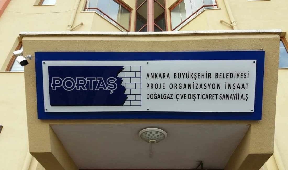 Ankara Büyükşehir Belediyesi (ABB) AK Parti Grup Başkanvekili Nihat Yalçın,