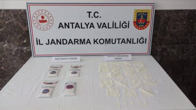 Antalya’nın Alanya ilçesinde yapılan aramada bir kişinin üzerinden bin 230