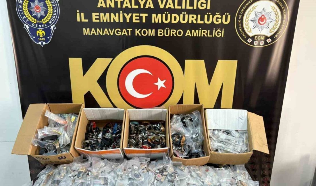 Antalya’da çok sayıda kaçak ürün ele geçirildi Antalya’da polis ekipleri tarafında son bir haftada yapılan operasyonlarda silah,