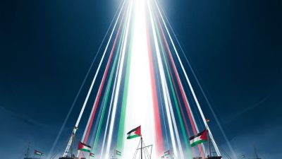 Çevre, Şehircilik ve İklim Değişikliği Bakanı Murat Kurum, “Sumud Filosu