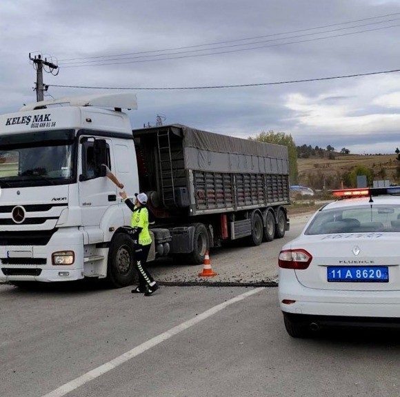 Bilecik İl Emniyet Müdürlüğü, il genelinde vatandaşların huzur ve güvenliğini