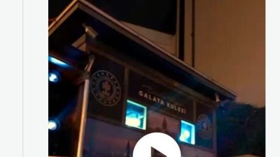 Cumhurbaşkanı Recep Tayyip Erdoğan’ın eşi Emine Erdoğan, Galata Kulesi’ne “Uluslararası