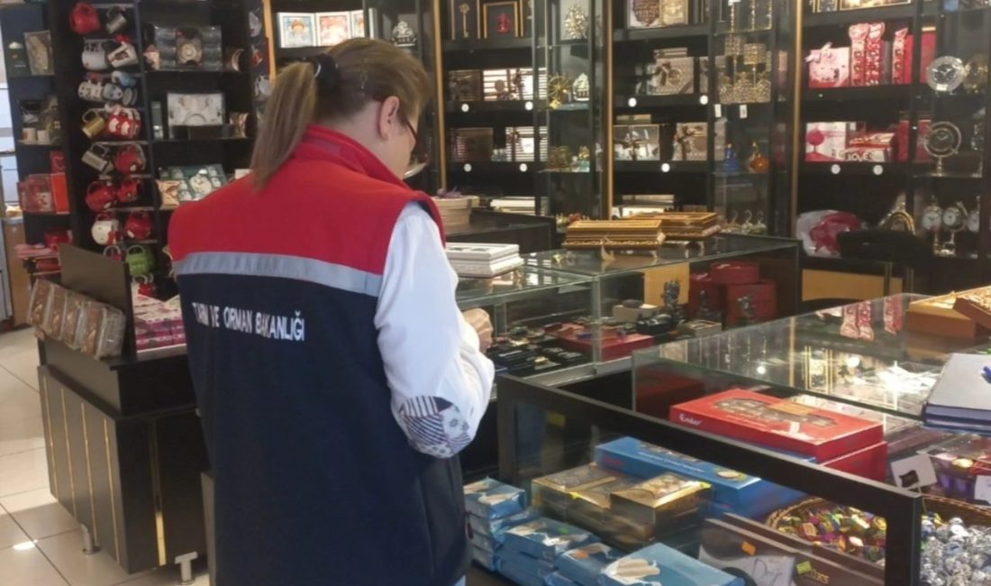 Erzurum’da yem, gıda ve gıda ile temas eden madde, malzeme