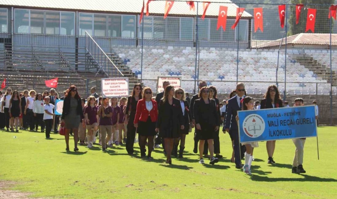 Muğla’nın Fethiye ilçesinde 29 Ekim Cumhuriyet Bayramı’nın 102. yıldönümü, tüm