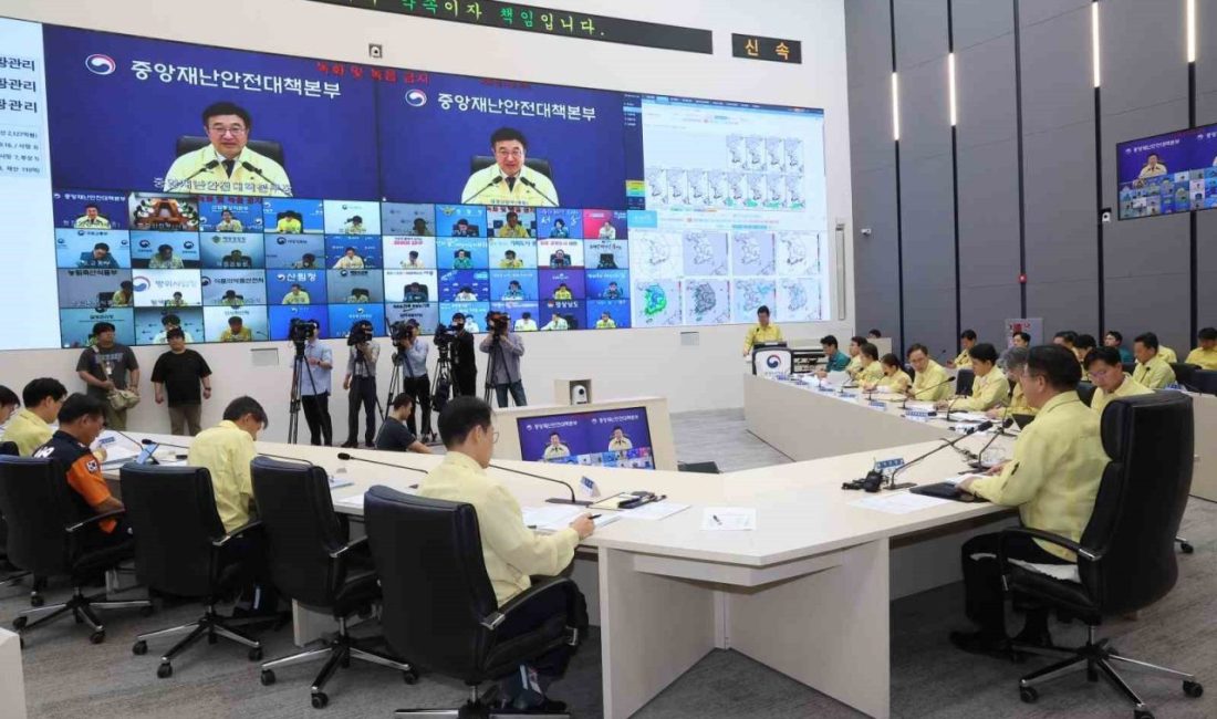 Güney Kore İçişleri Bakanlığı’ndan yapılan açıklamada, geçen hafta hükümete ait