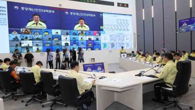 Güney Kore İçişleri Bakanlığı’ndan yapılan açıklamada, geçen hafta hükümete ait