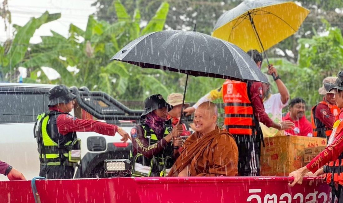 BANGKOK (İHA) – Bualoi Tayfunu’nun neden olduğu sel ve heyelanlar