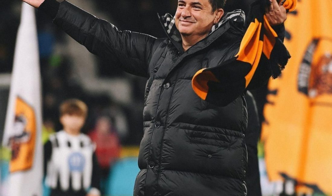 İş insanı Acun Ilıcalı’nın sahip olduğu İngiliz ekibi Hull City