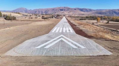 Sivas’ta 1941 yılında Nuri Demirağ tarafından yaptırılan ve Türkiye’nin ilk