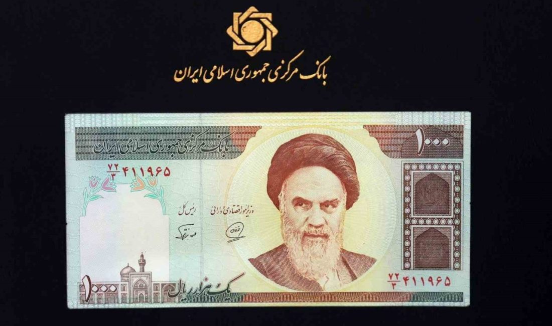 İran Meclisi, ulusal para biriminden dört sıfırın kaldırılmasını ve yeni