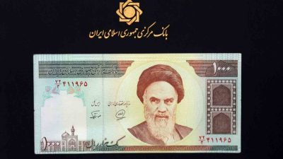 İran Meclisi, ulusal para biriminden dört sıfırın kaldırılmasını ve yeni