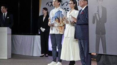 Japonya Başbakanı Shigeru Ishiba, Tokyo’da düzenlenen “Japonya En Şık Gözler