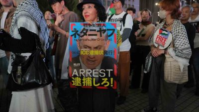 Japonya’nın başkenti Tokyo’da yüzlerce kişinin katıldığı Filistin’e destek yürüyüşünde, İsrail